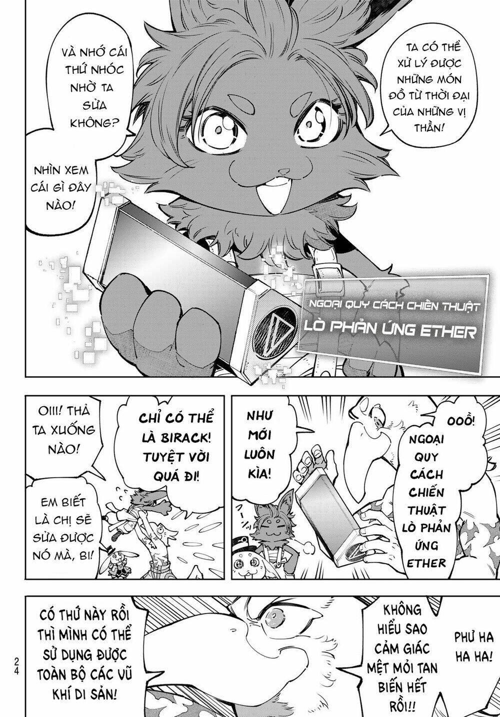 Crappy Game Hunter Challenges God-Tier Game: Chapter 71