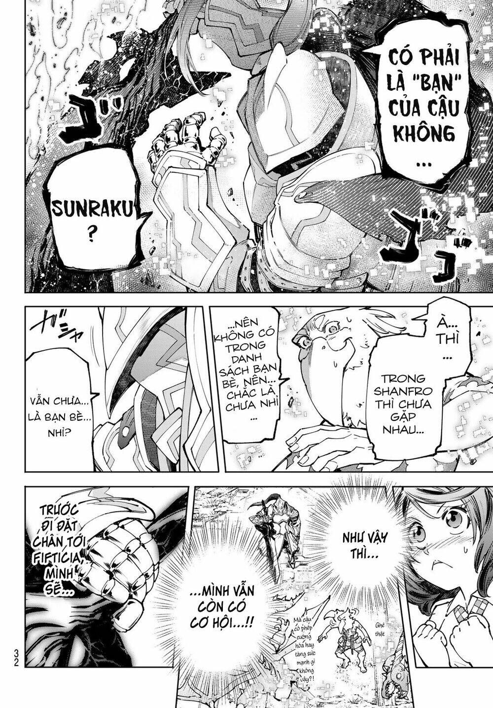 Crappy Game Hunter Challenges God-Tier Game: Chapter 81