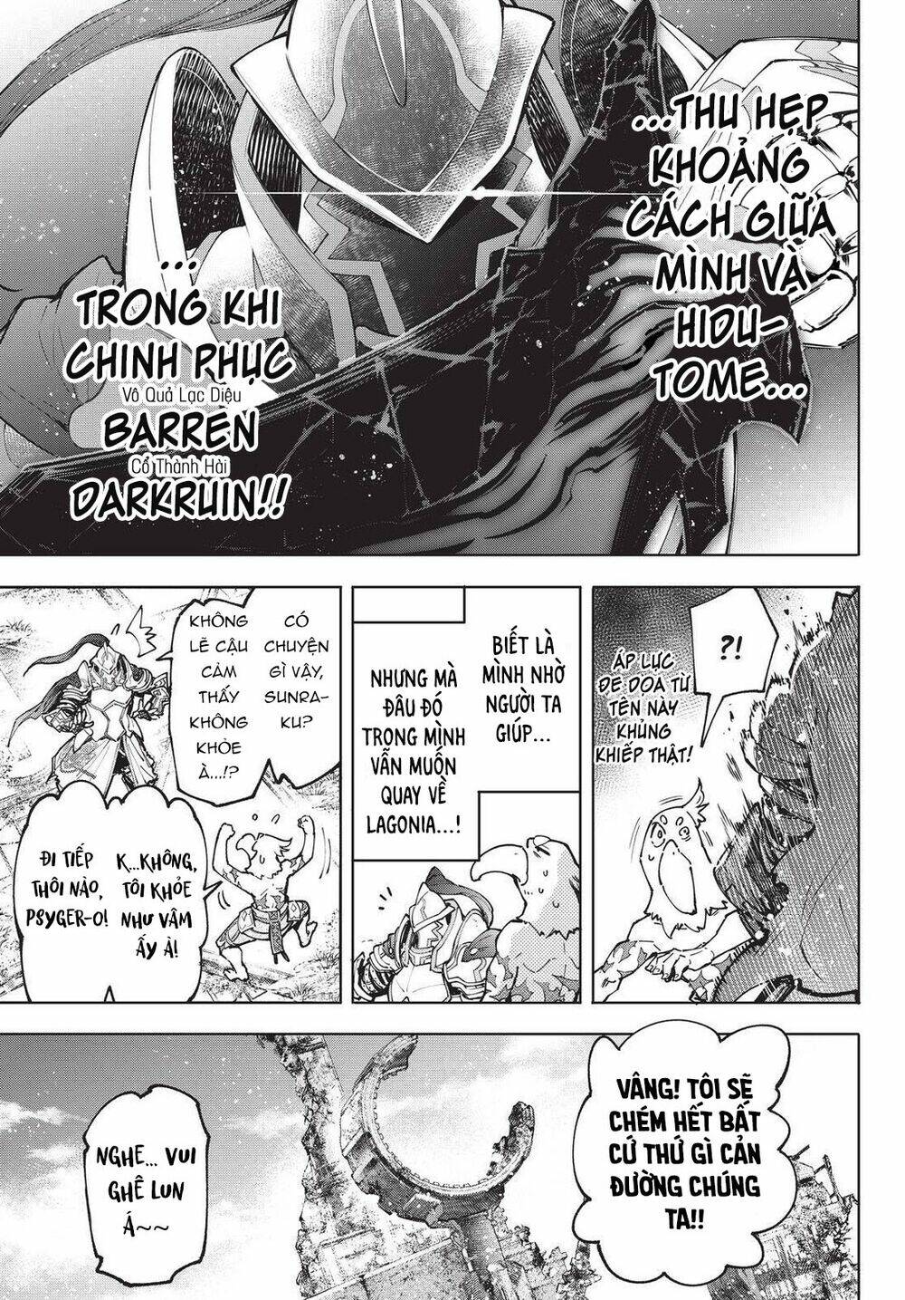 Crappy Game Hunter Challenges God-Tier Game: Chapter 81