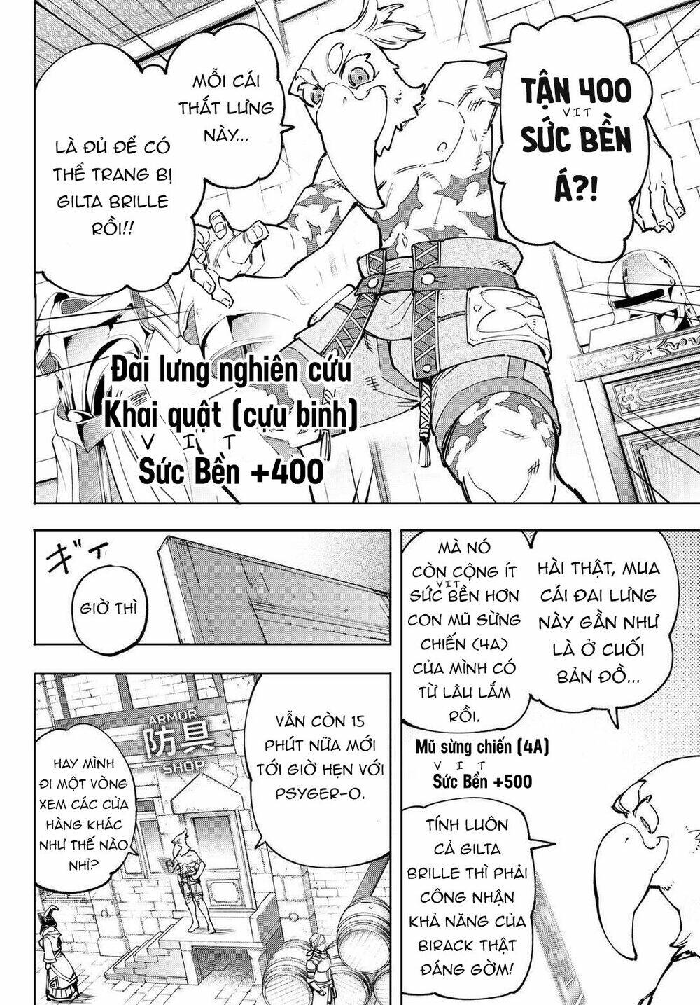 Crappy Game Hunter Challenges God-Tier Game: Chapter 81