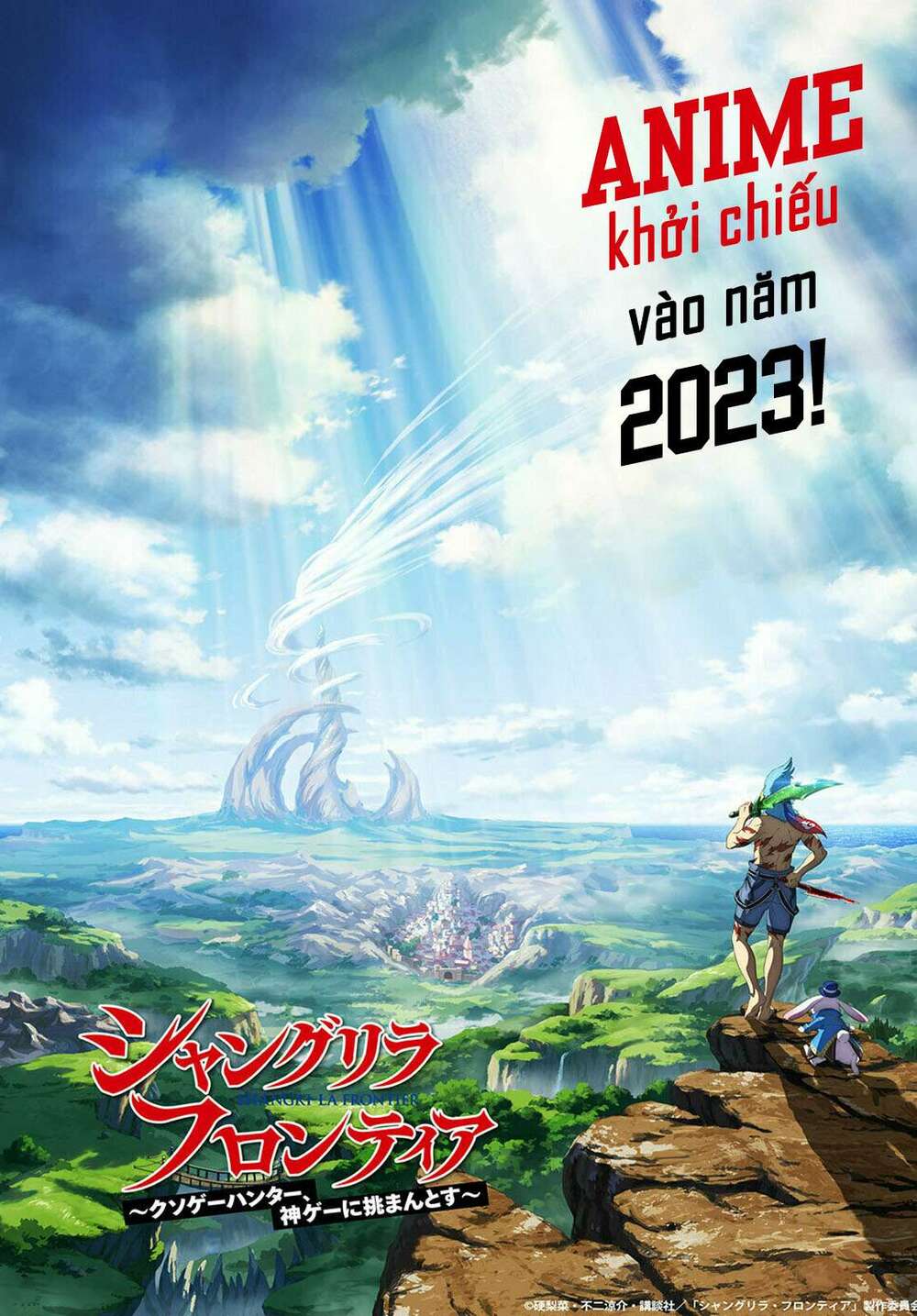 Crappy Game Hunter Challenges God-Tier Game: Chapter 85