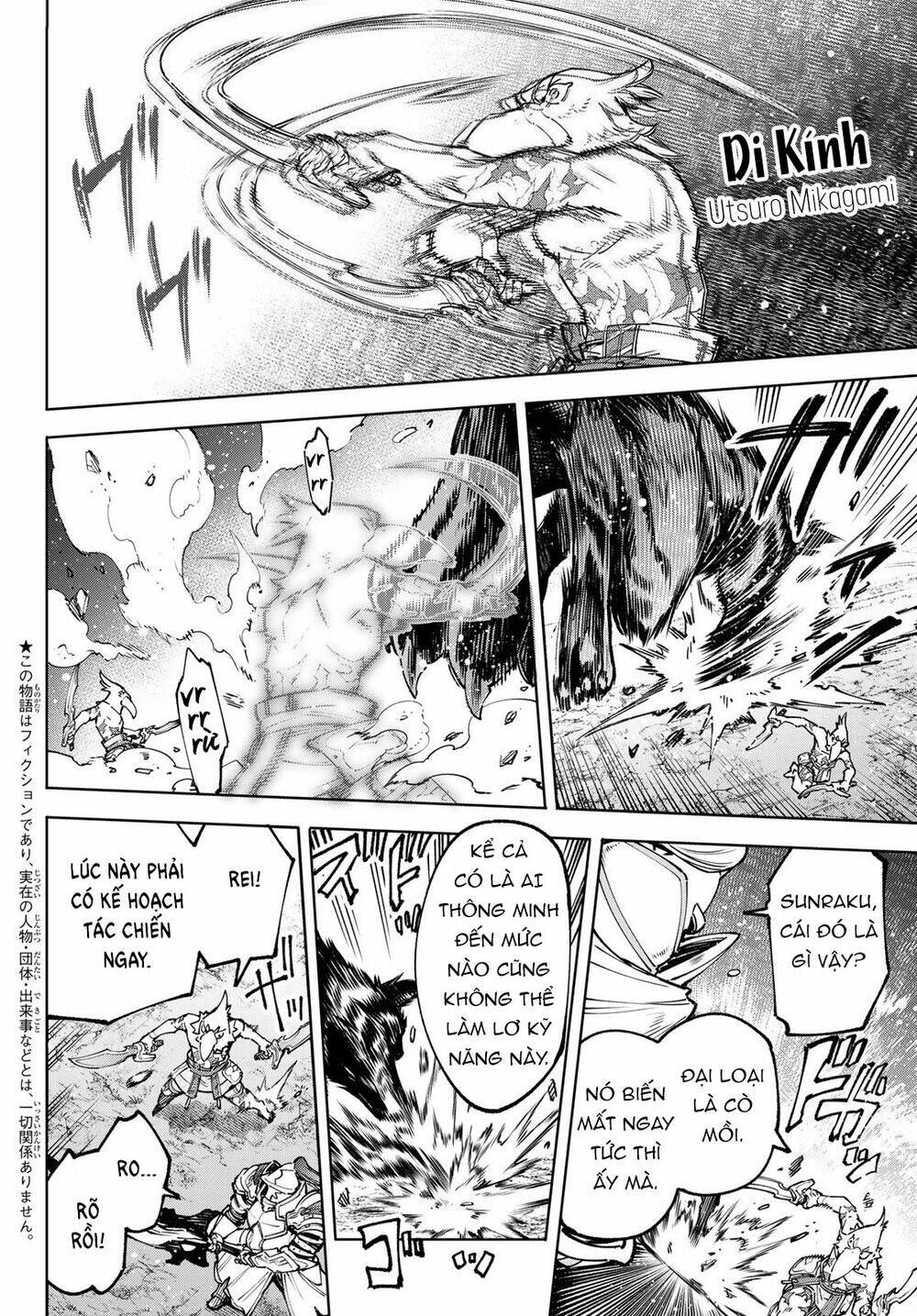Crappy Game Hunter Challenges God-Tier Game: Chapter 87