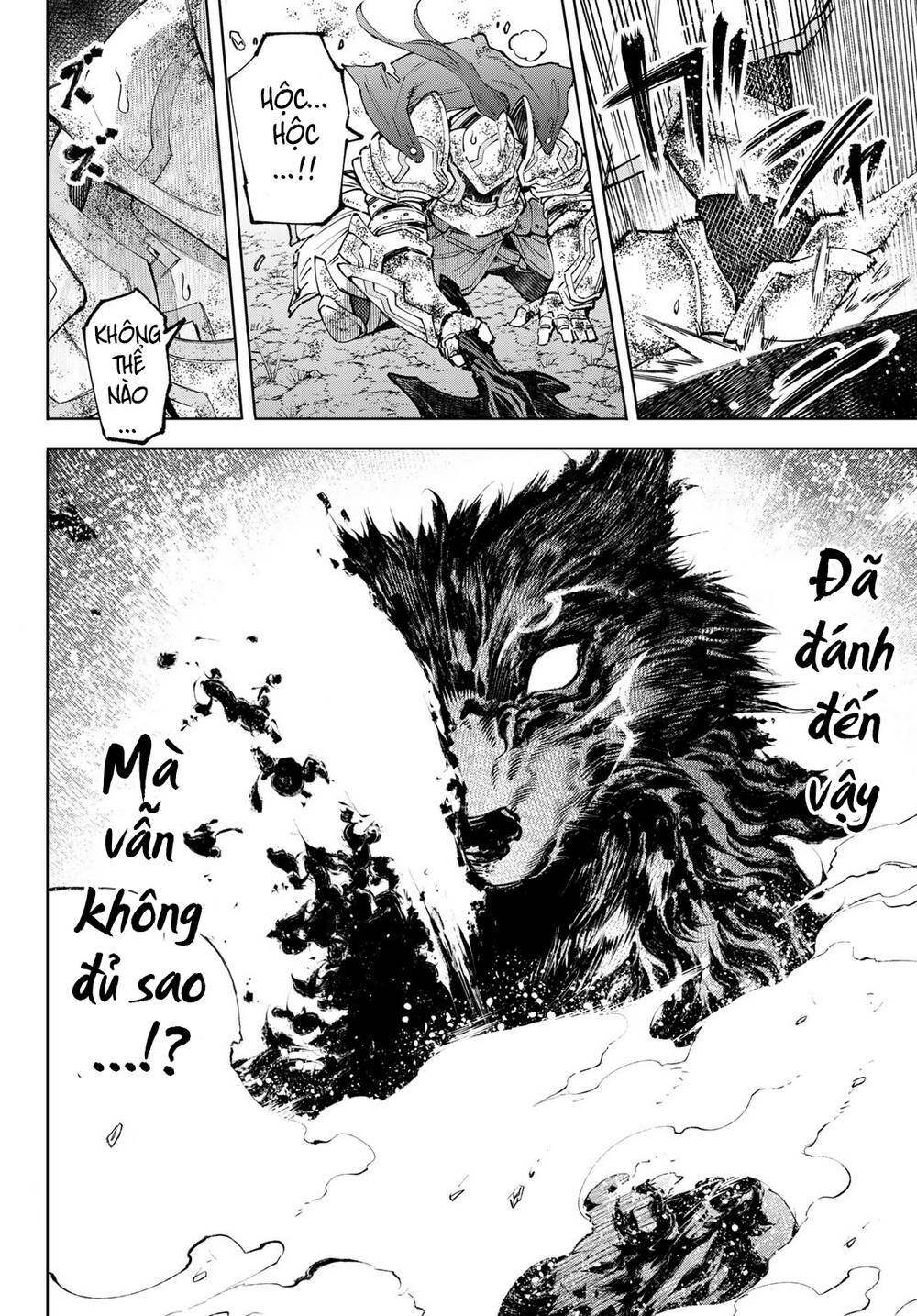 Crappy Game Hunter Challenges God-Tier Game: Chapter 93