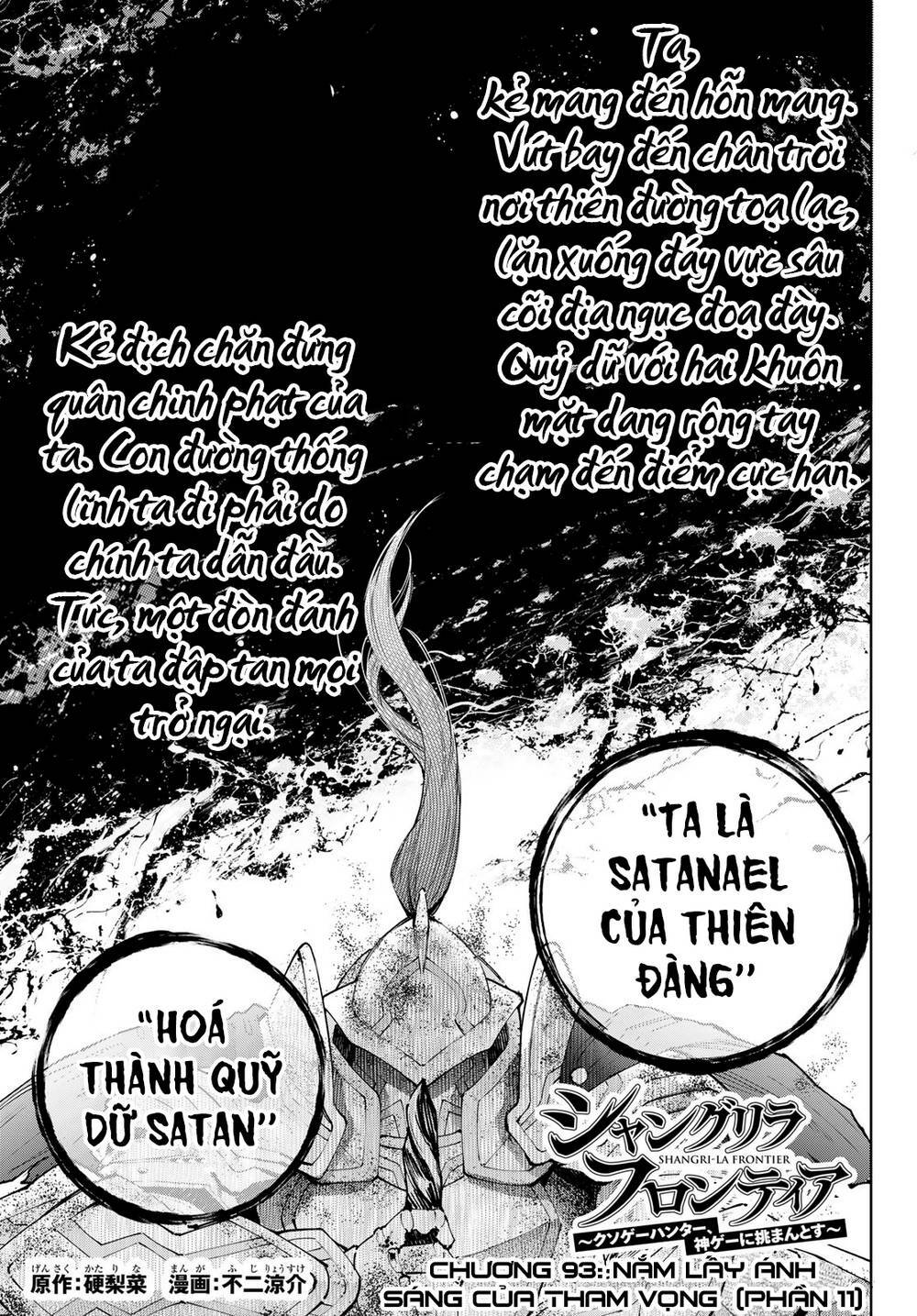 Crappy Game Hunter Challenges God-Tier Game: Chapter 93