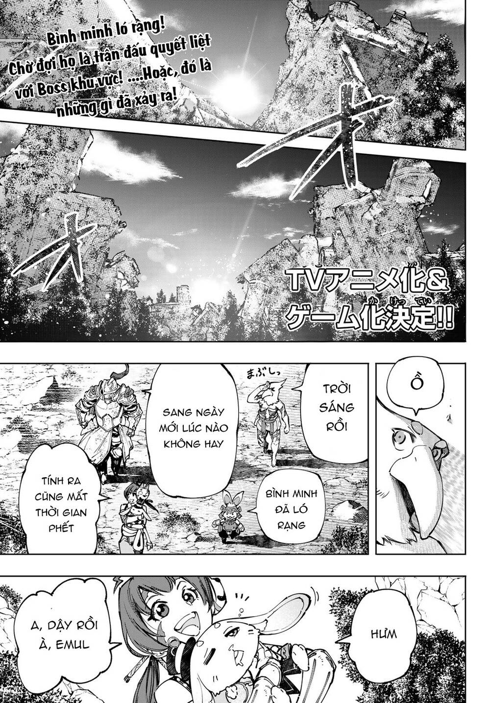 Crappy Game Hunter Challenges God-Tier Game: Chapter 95