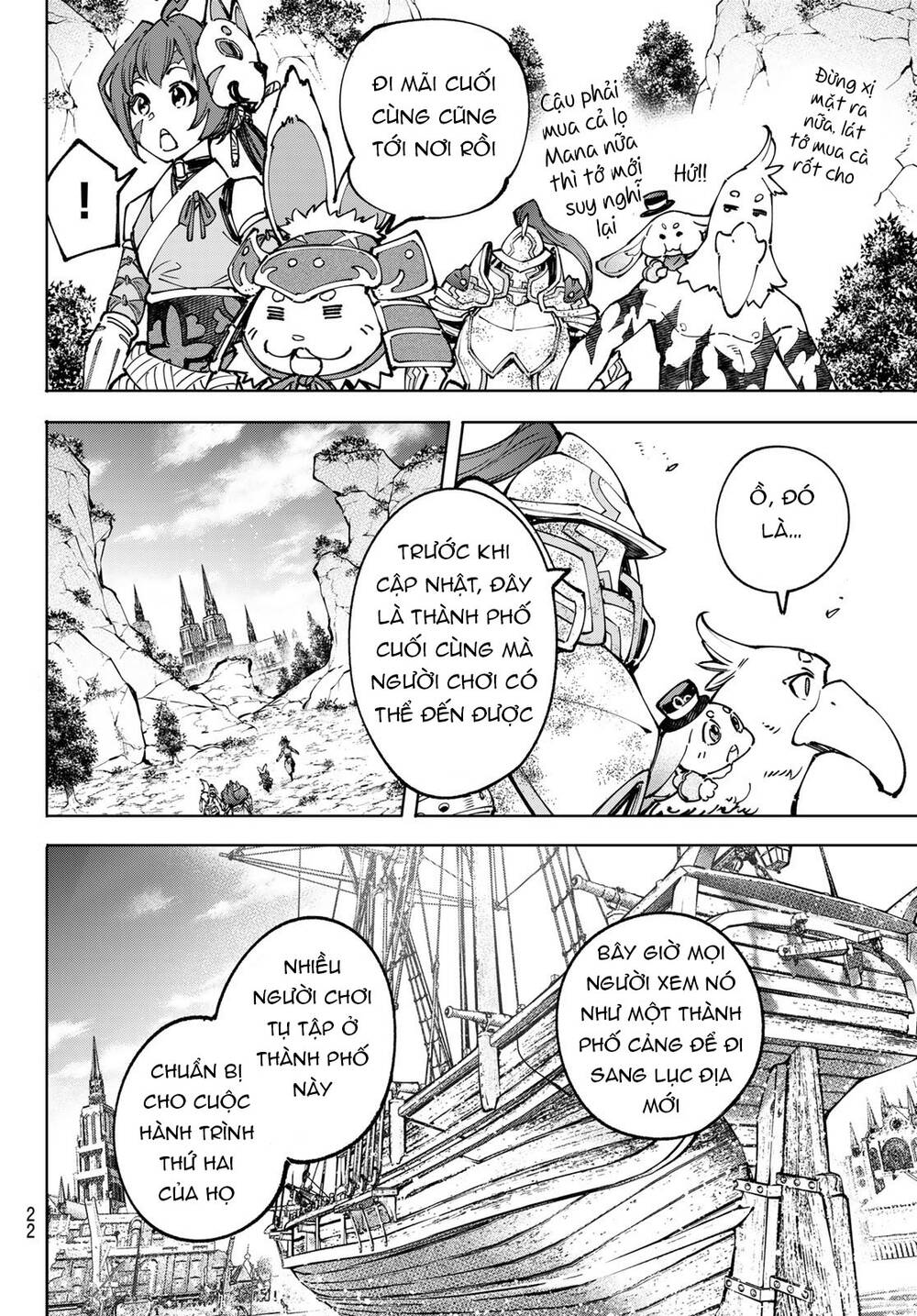 Crappy Game Hunter Challenges God-Tier Game: Chapter 95