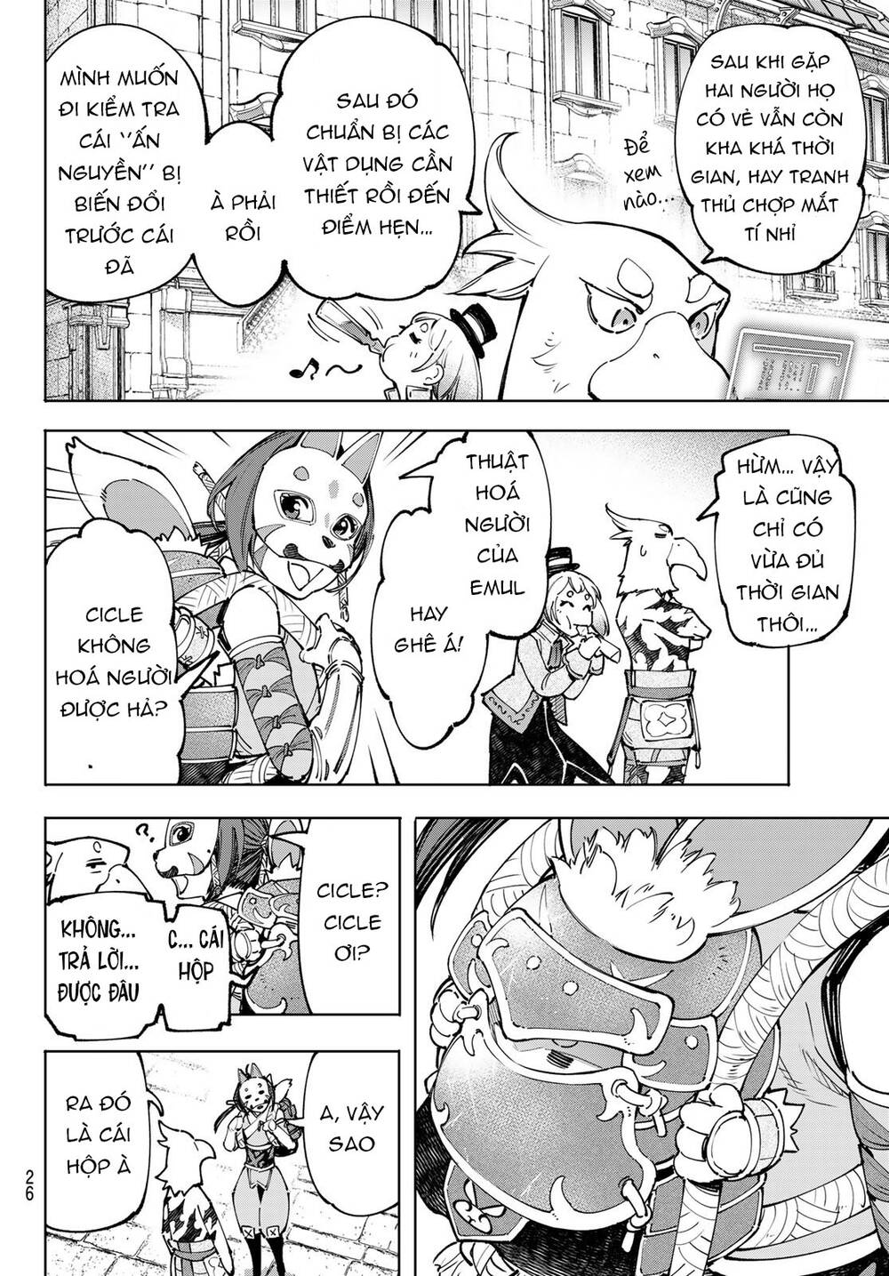Crappy Game Hunter Challenges God-Tier Game: Chapter 95