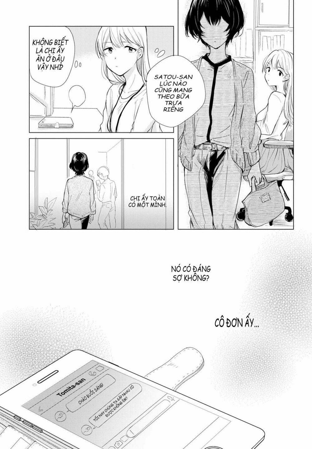 Crescent Moon And Doughnuts: Chapter 1