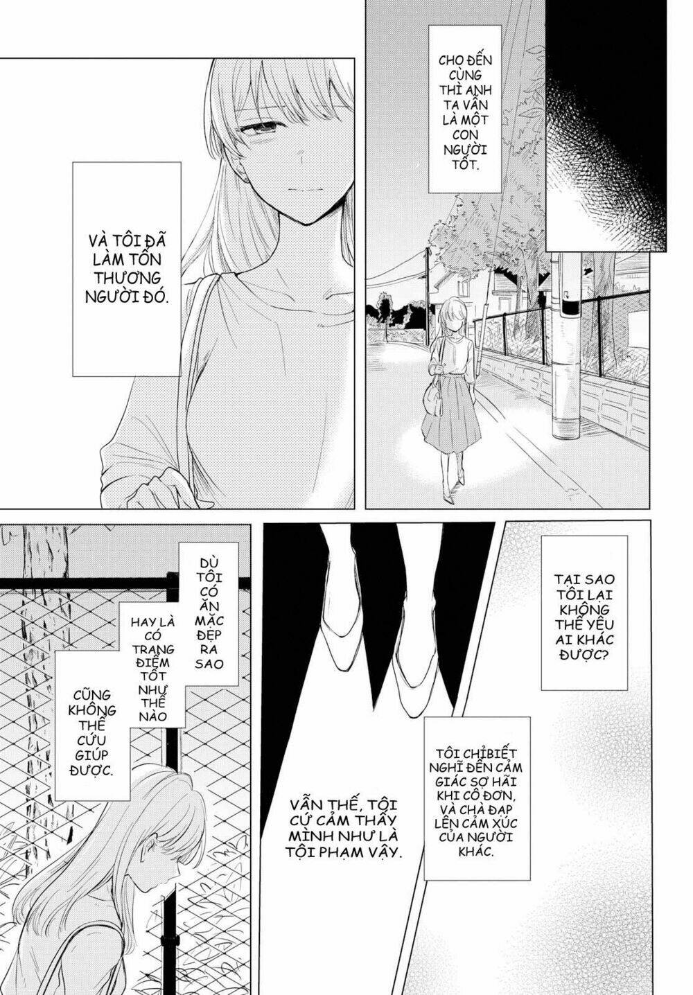 Crescent Moon And Doughnuts: Chapter 1