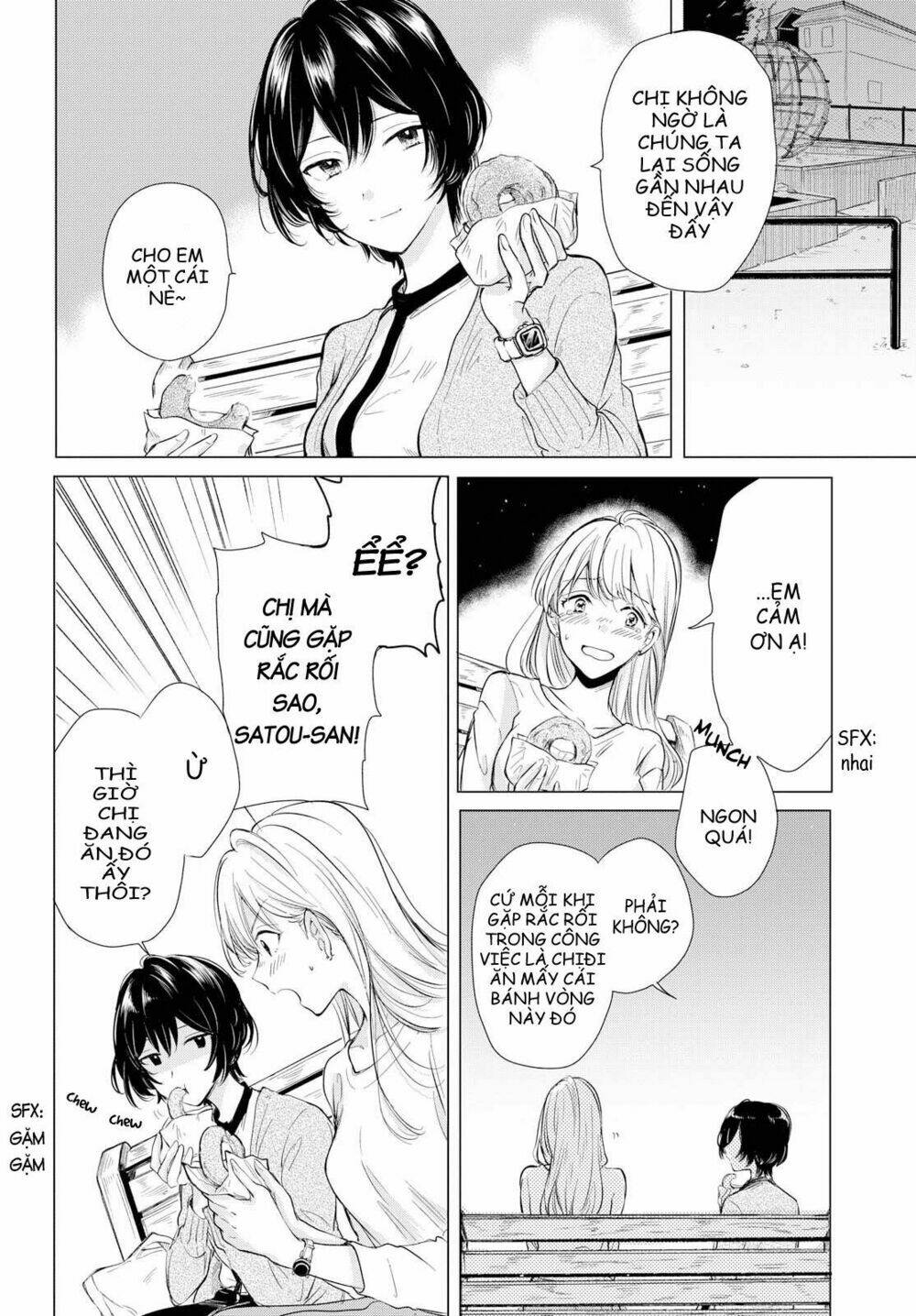 Crescent Moon And Doughnuts: Chapter 1