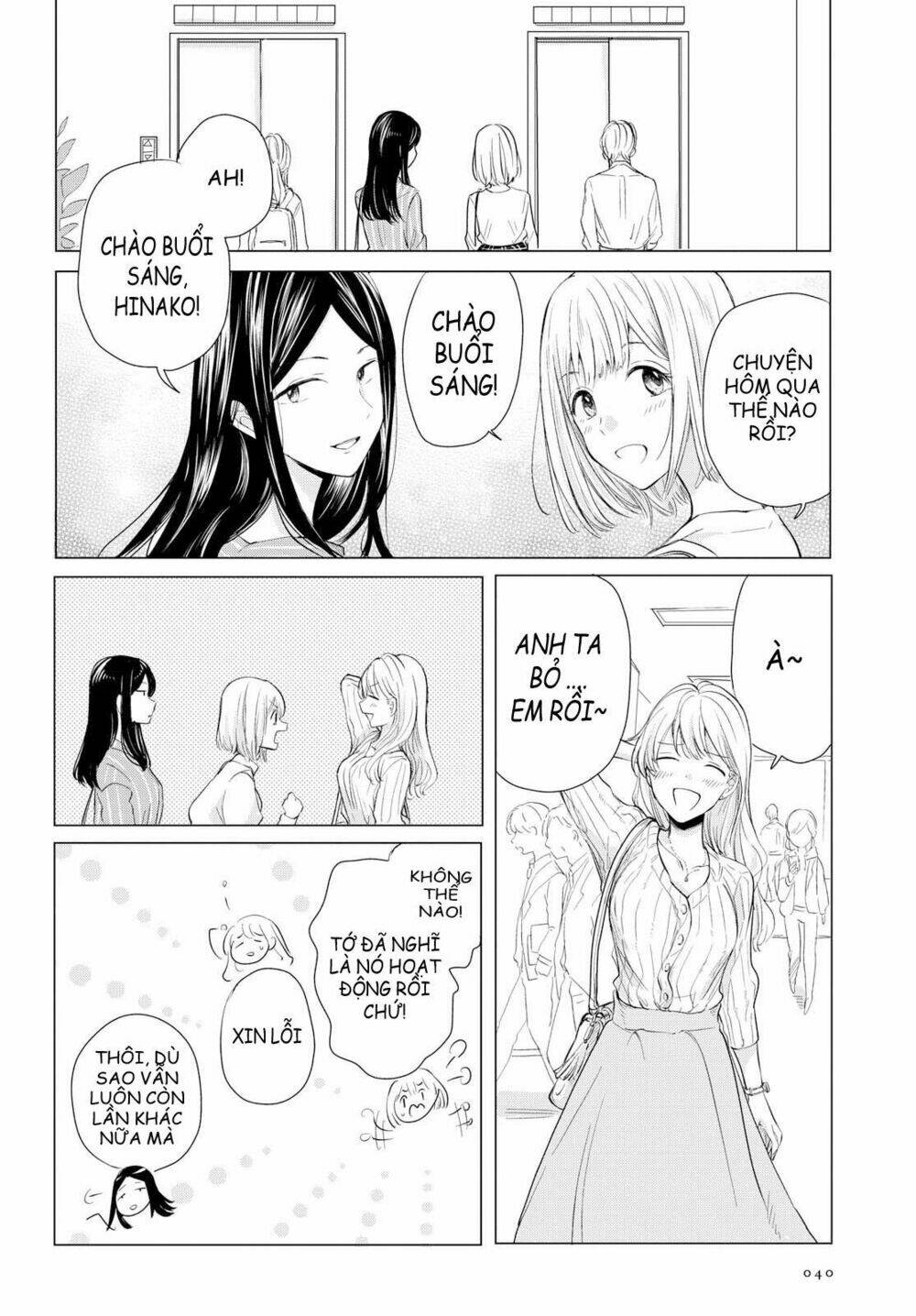 Crescent Moon And Doughnuts: Chapter 1