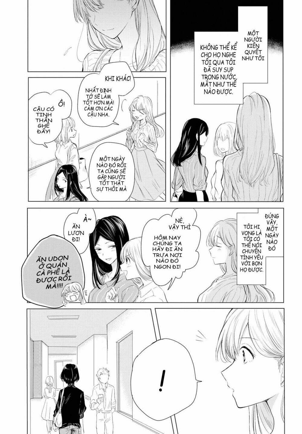 Crescent Moon And Doughnuts: Chapter 1