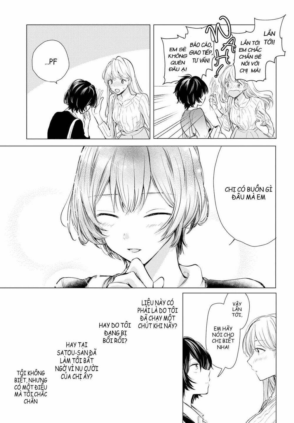 Crescent Moon And Doughnuts: Chapter 1