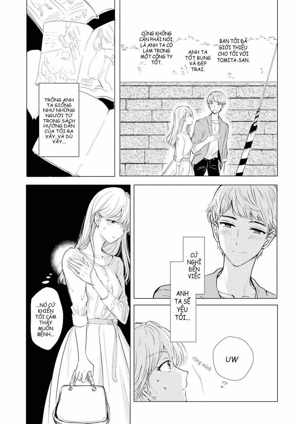 Crescent Moon And Doughnuts: Chapter 1