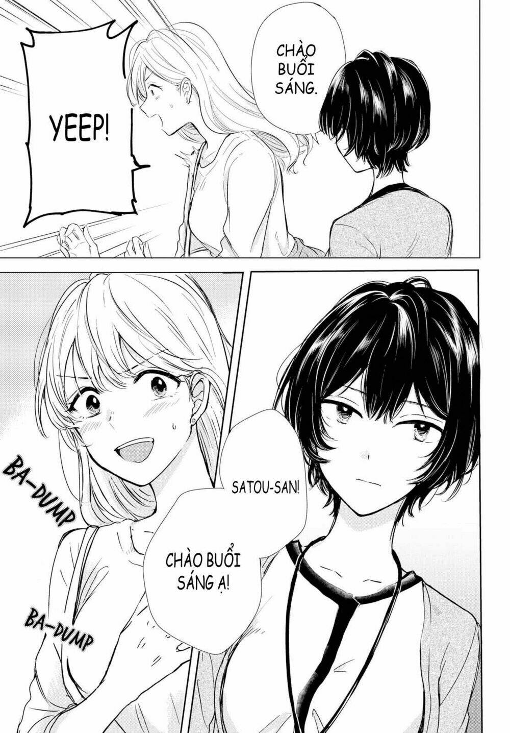 Crescent Moon And Doughnuts: Chapter 1