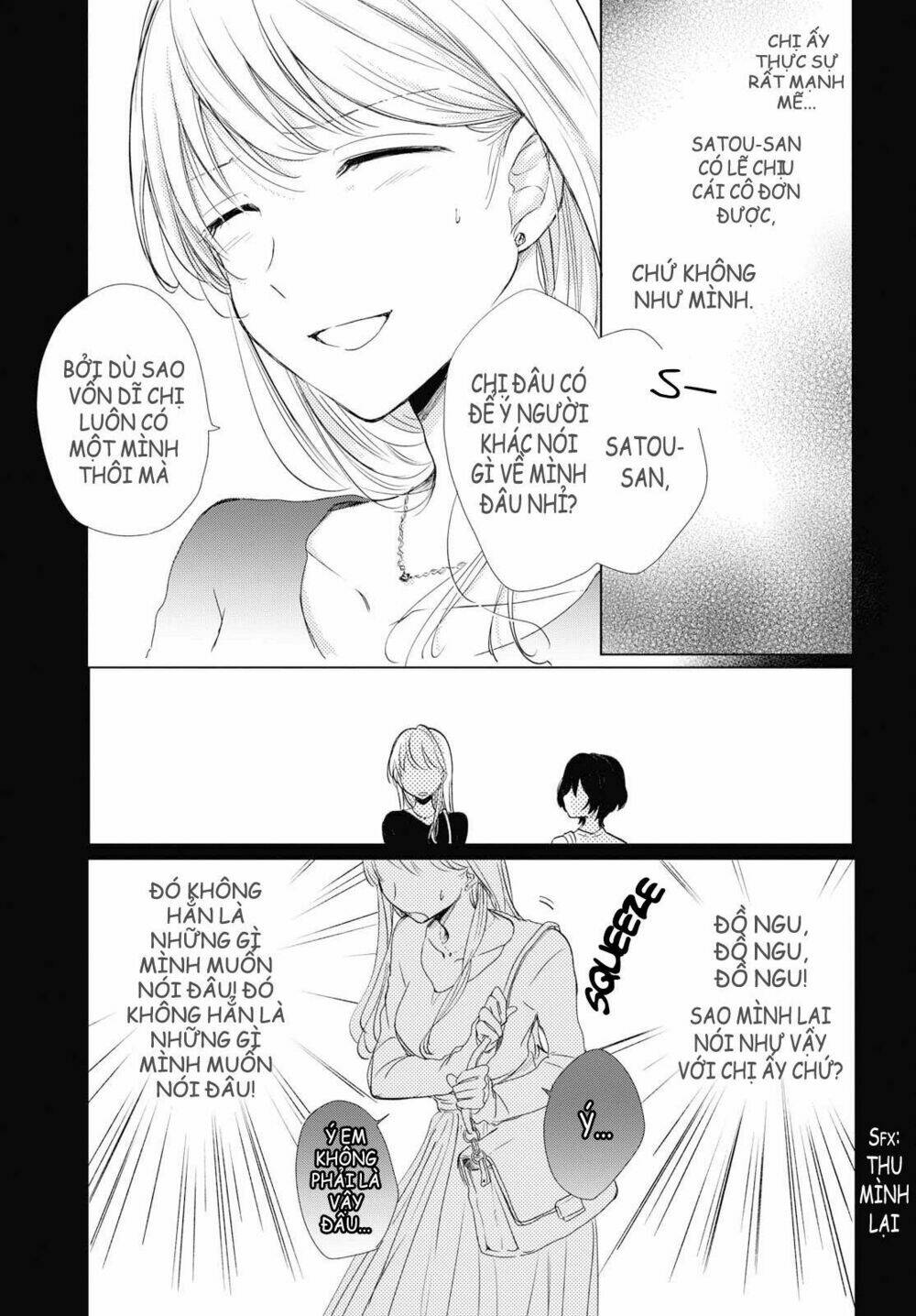 Crescent Moon And Doughnuts: Chapter 2
