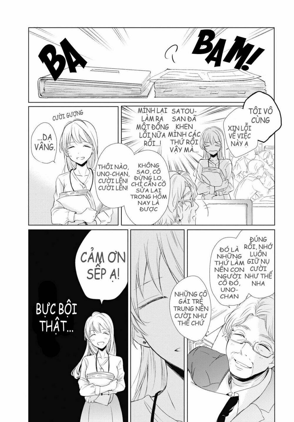 Crescent Moon And Doughnuts: Chapter 2