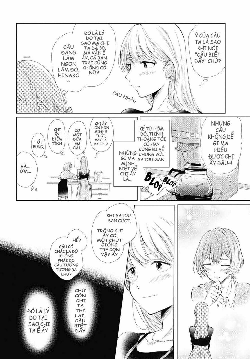 Crescent Moon And Doughnuts: Chapter 2