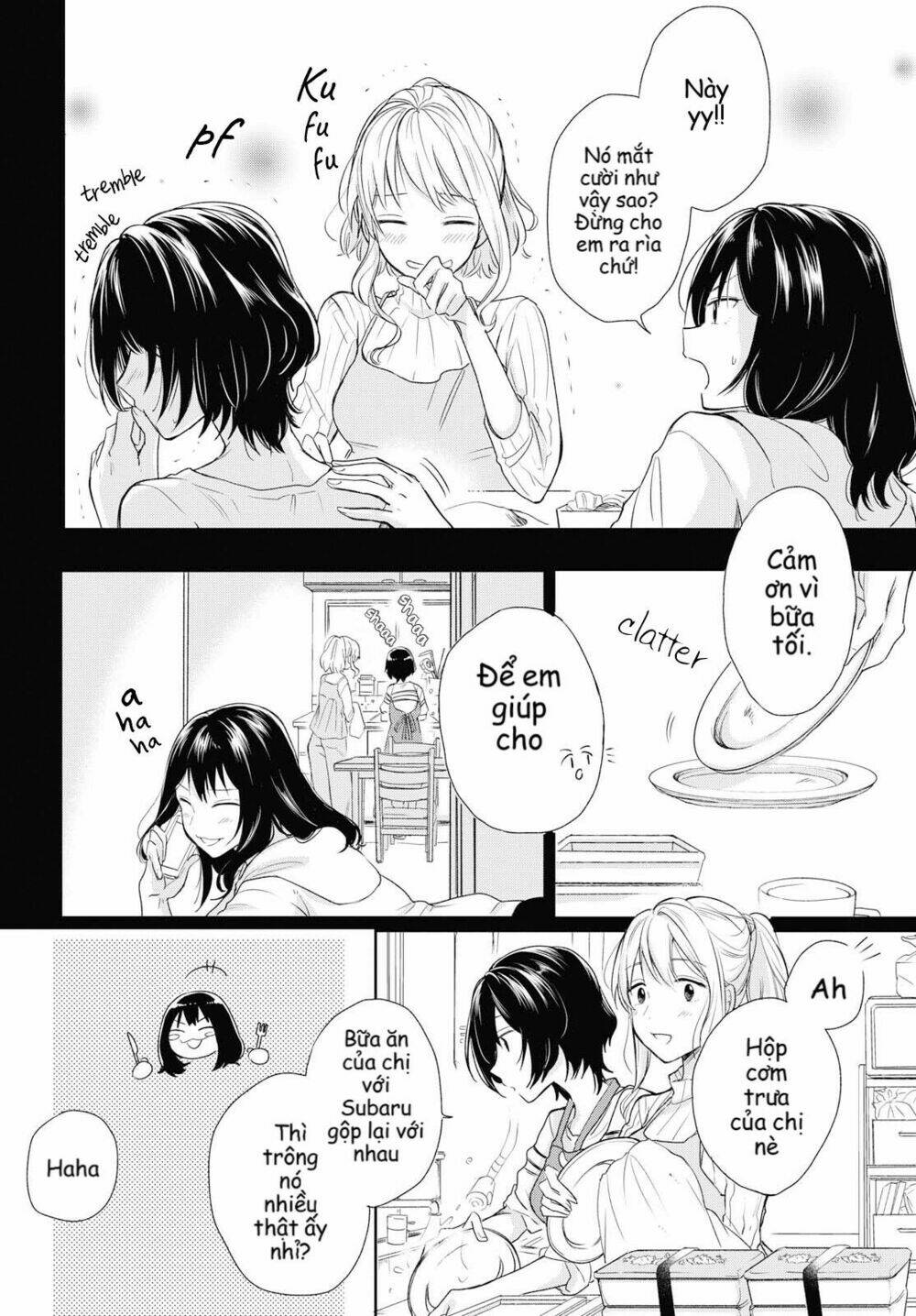 Crescent Moon And Doughnuts: Chapter 3