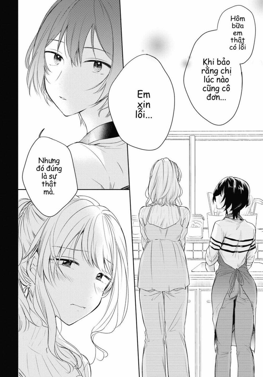 Crescent Moon And Doughnuts: Chapter 3