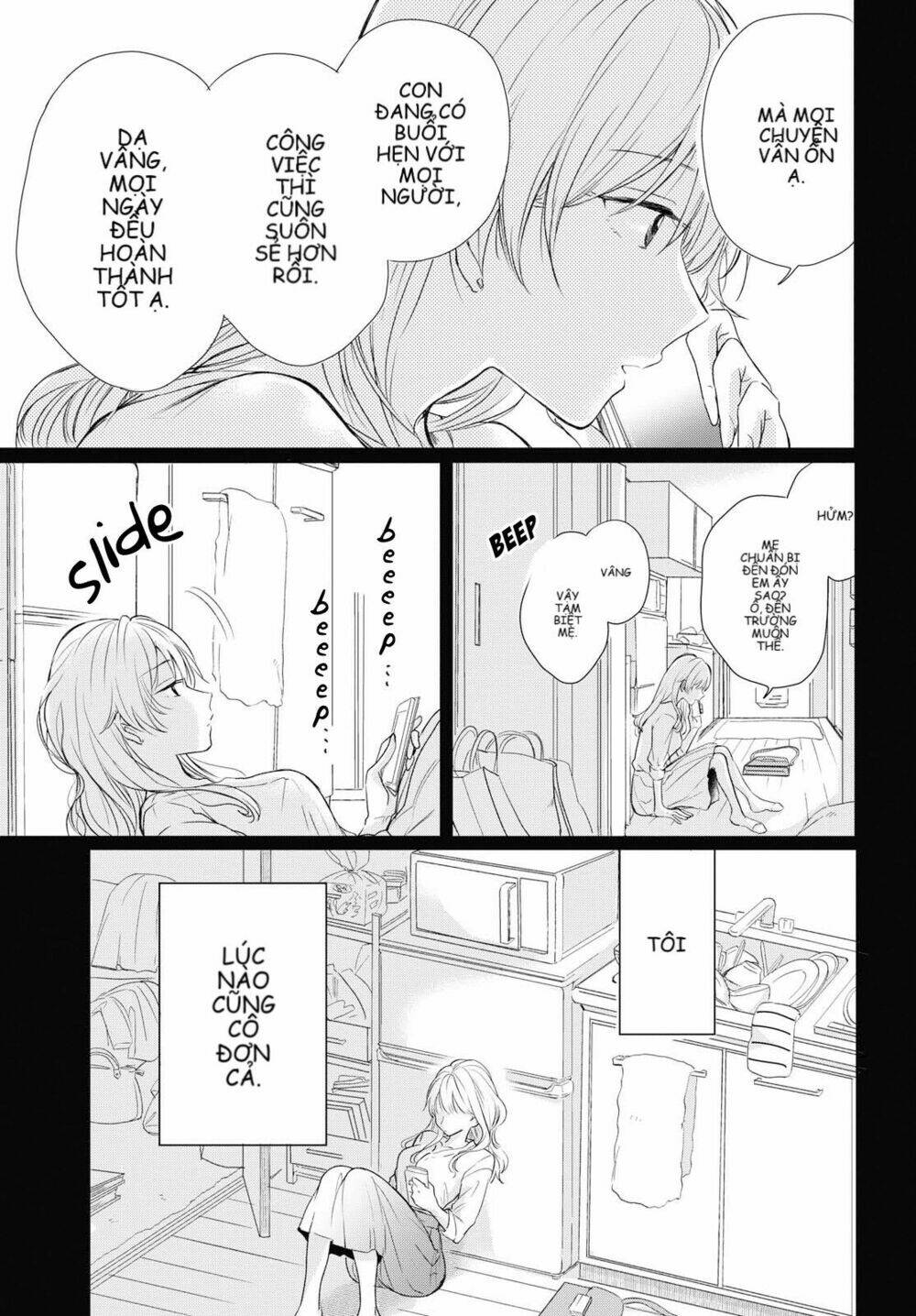 Crescent Moon And Doughnuts: Chapter 3