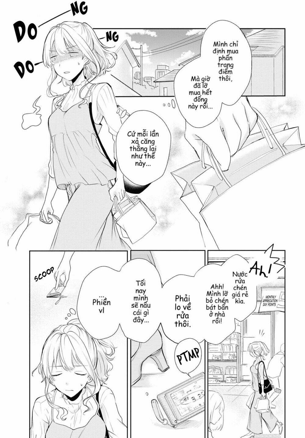 Crescent Moon And Doughnuts: Chapter 3