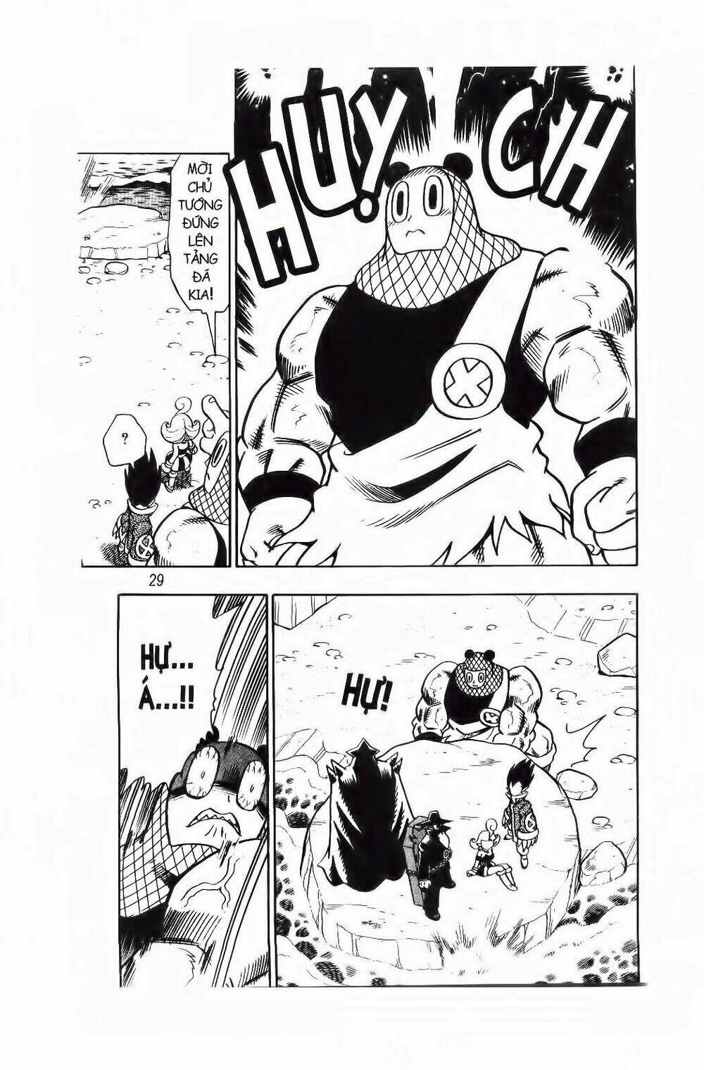 Tôi Chuyển Vàng Tại Mạt Thế: Chapter 21