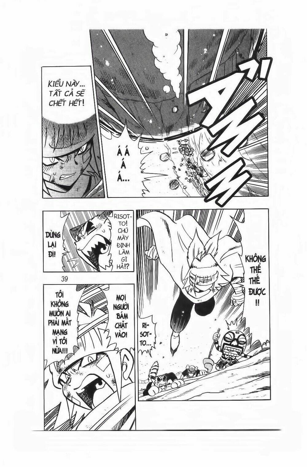 Tôi Chuyển Vàng Tại Mạt Thế: Chapter 21