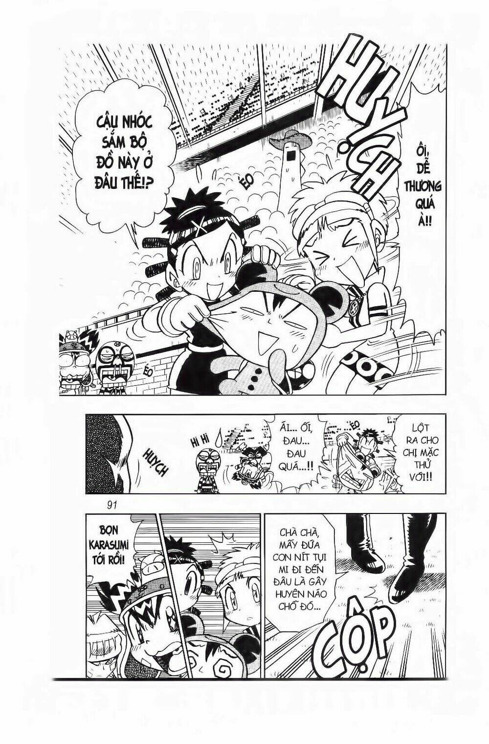 Tôi Chuyển Vàng Tại Mạt Thế: Chapter 23