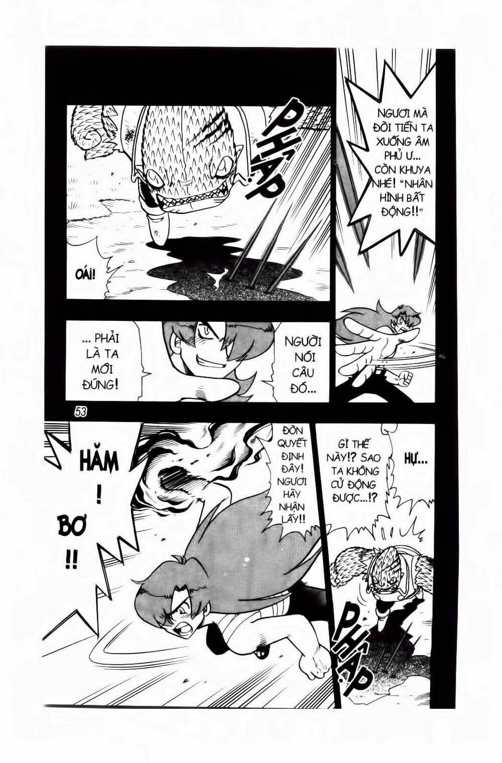 Tôi Chuyển Vàng Tại Mạt Thế: Chapter 32