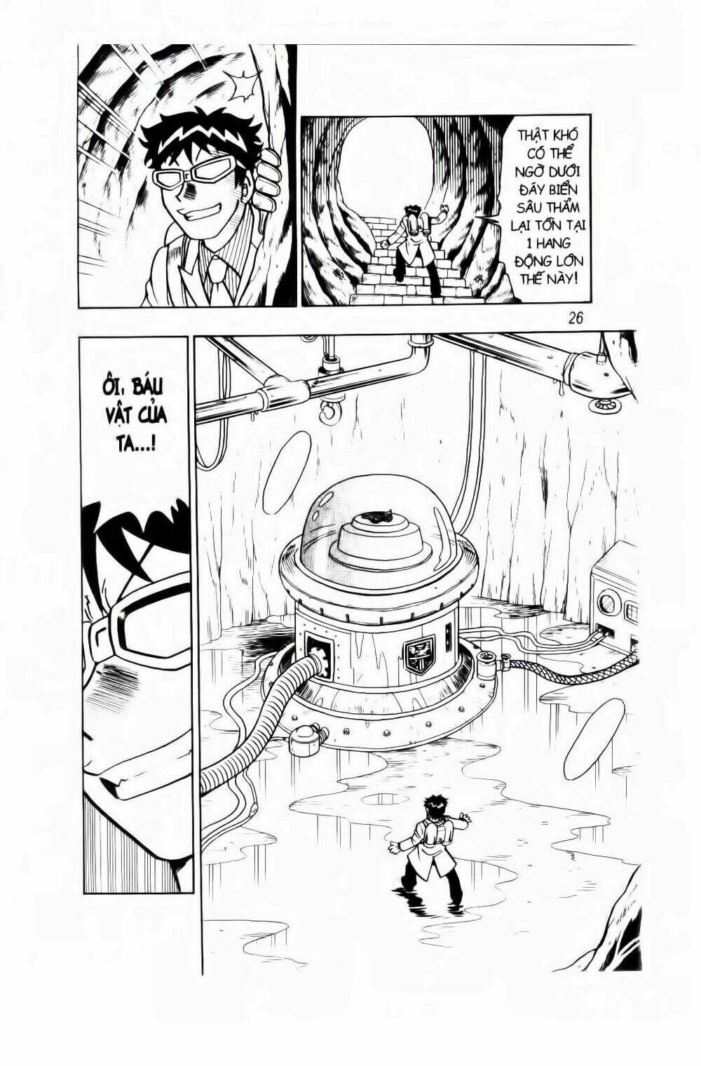 Tôi Chuyển Vàng Tại Mạt Thế: Chapter 36