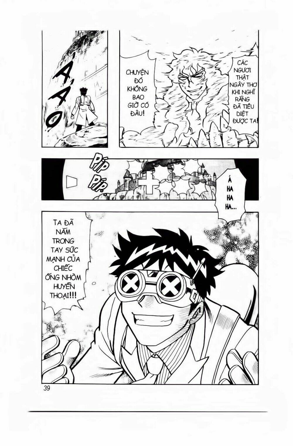 Tôi Chuyển Vàng Tại Mạt Thế: Chapter 36