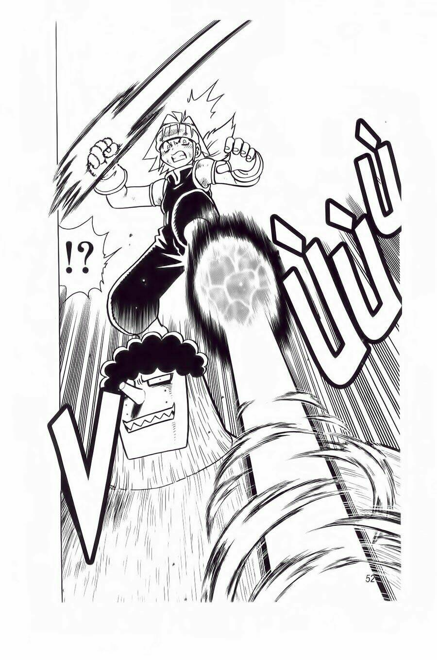 Tôi Chuyển Vàng Tại Mạt Thế: Chapter 47