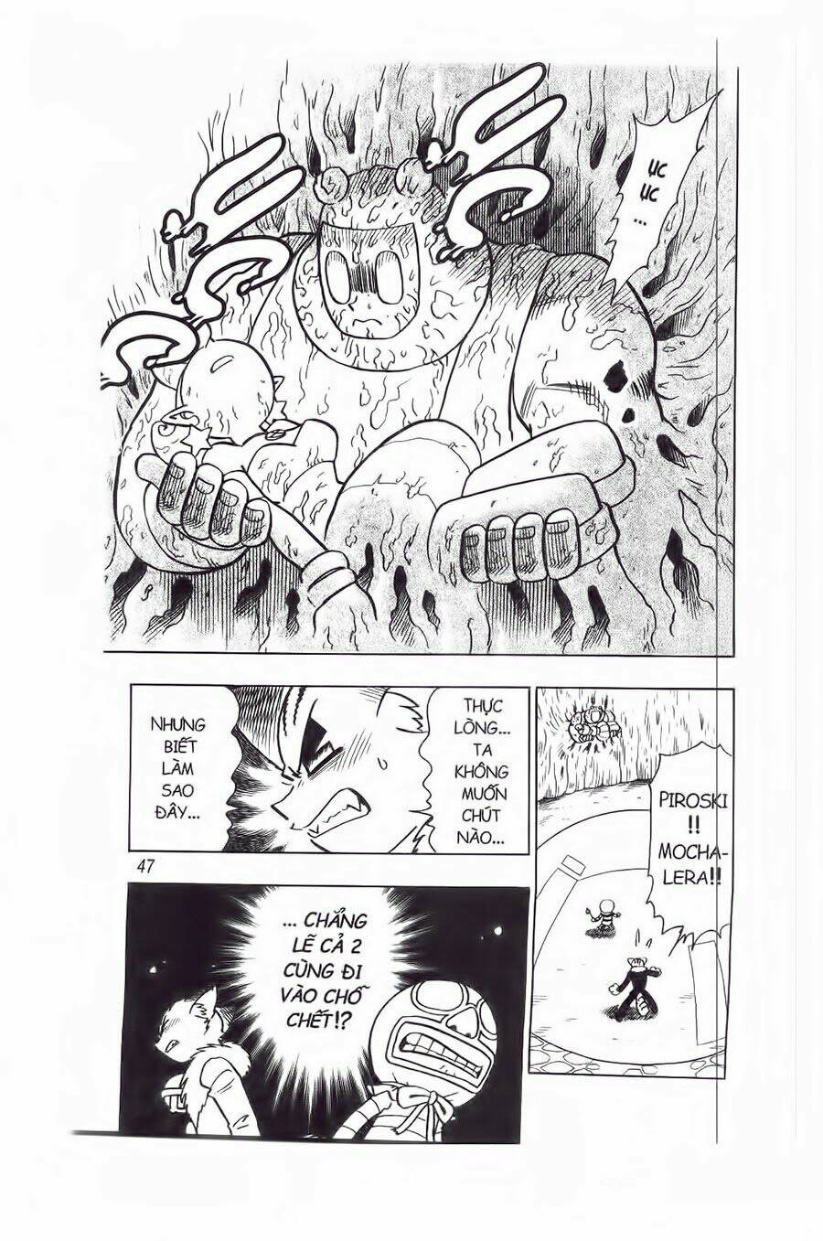 Tôi Chuyển Vàng Tại Mạt Thế: Chapter 47