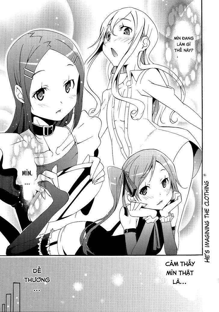 Cross-Dressing Boys Cram School: Chapter 3