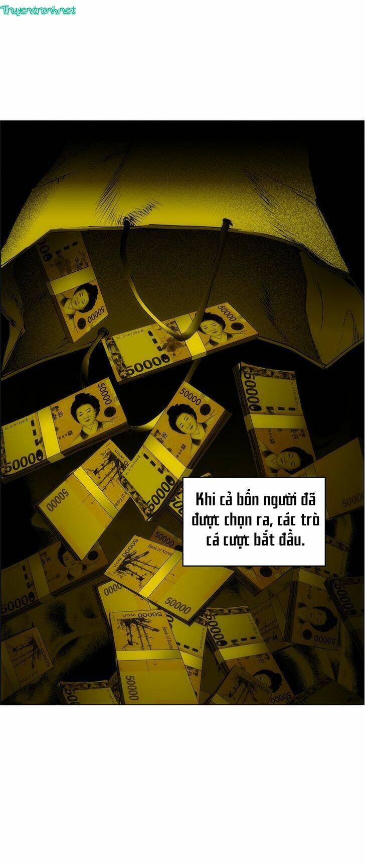 Dục Huyết Thương Hậu: Chapter 2