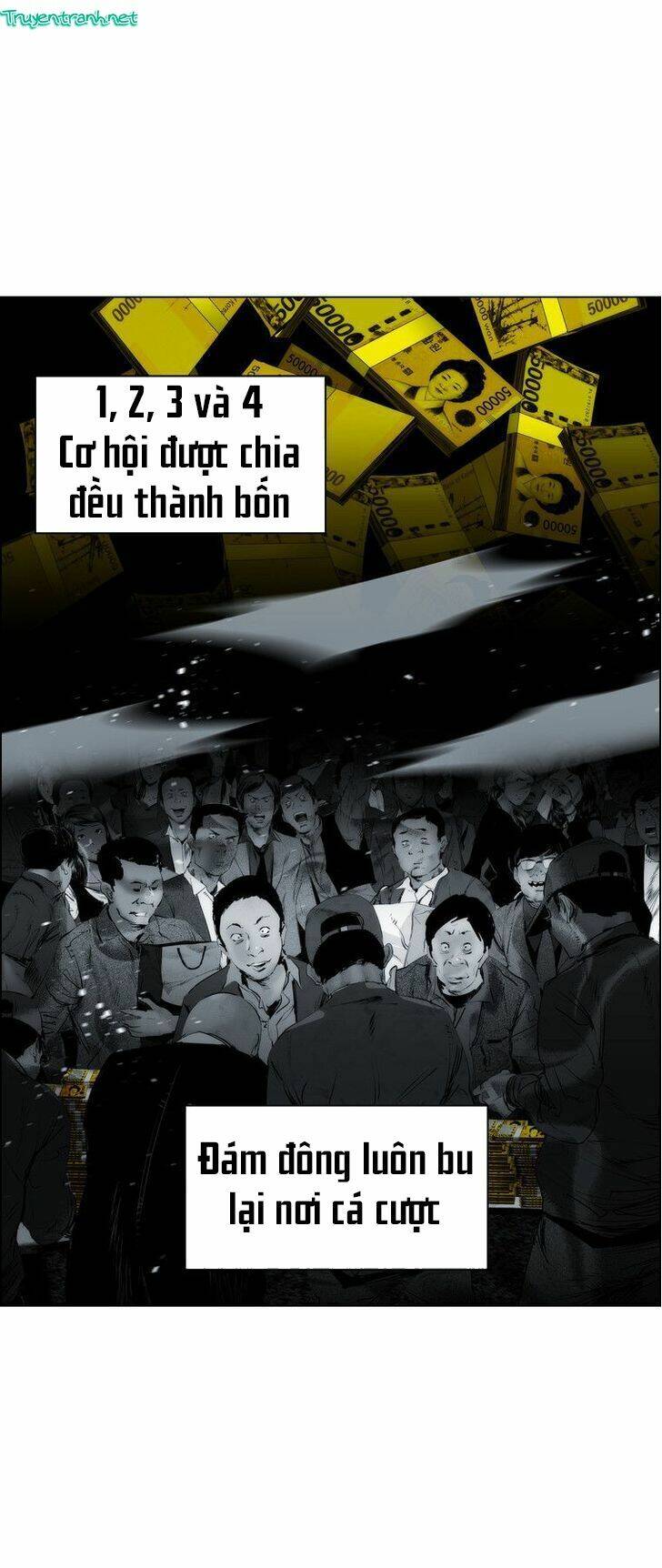 Dục Huyết Thương Hậu: Chapter 2