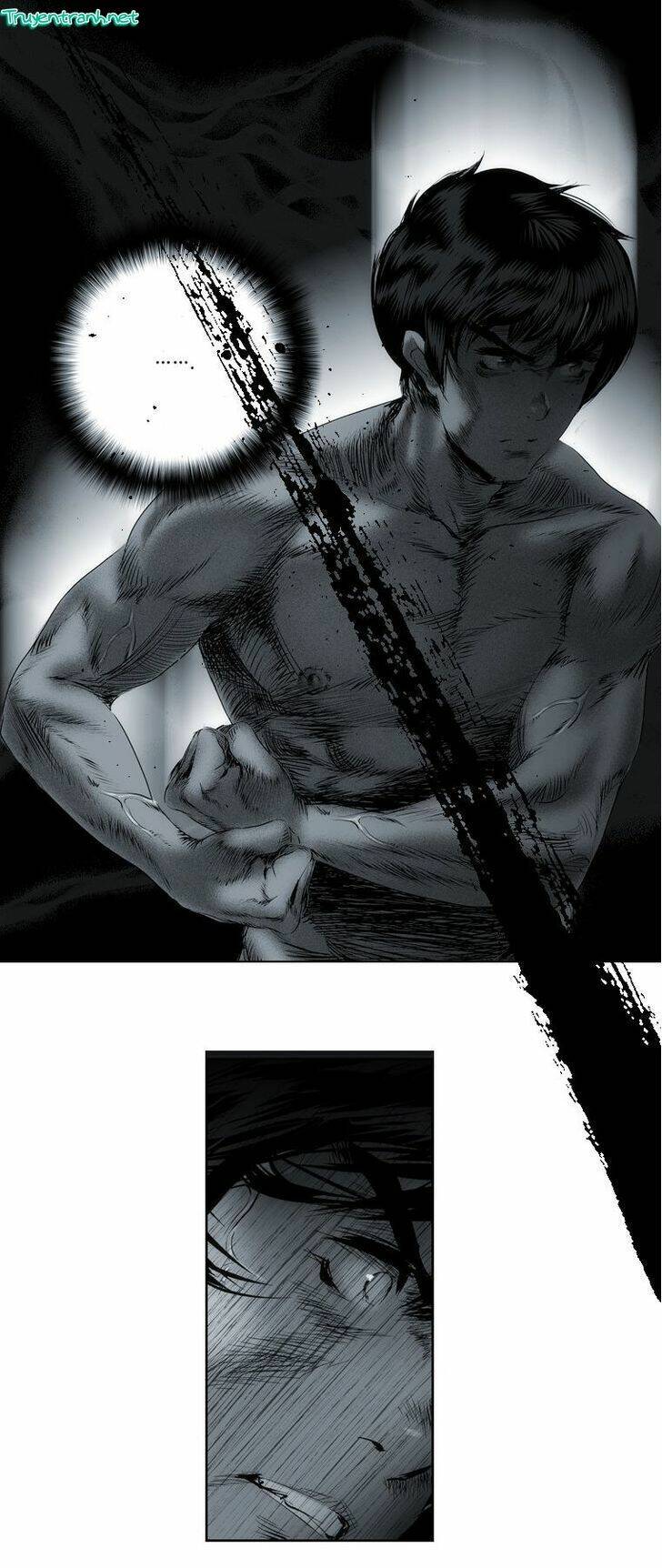 Dục Huyết Thương Hậu: Chapter 2