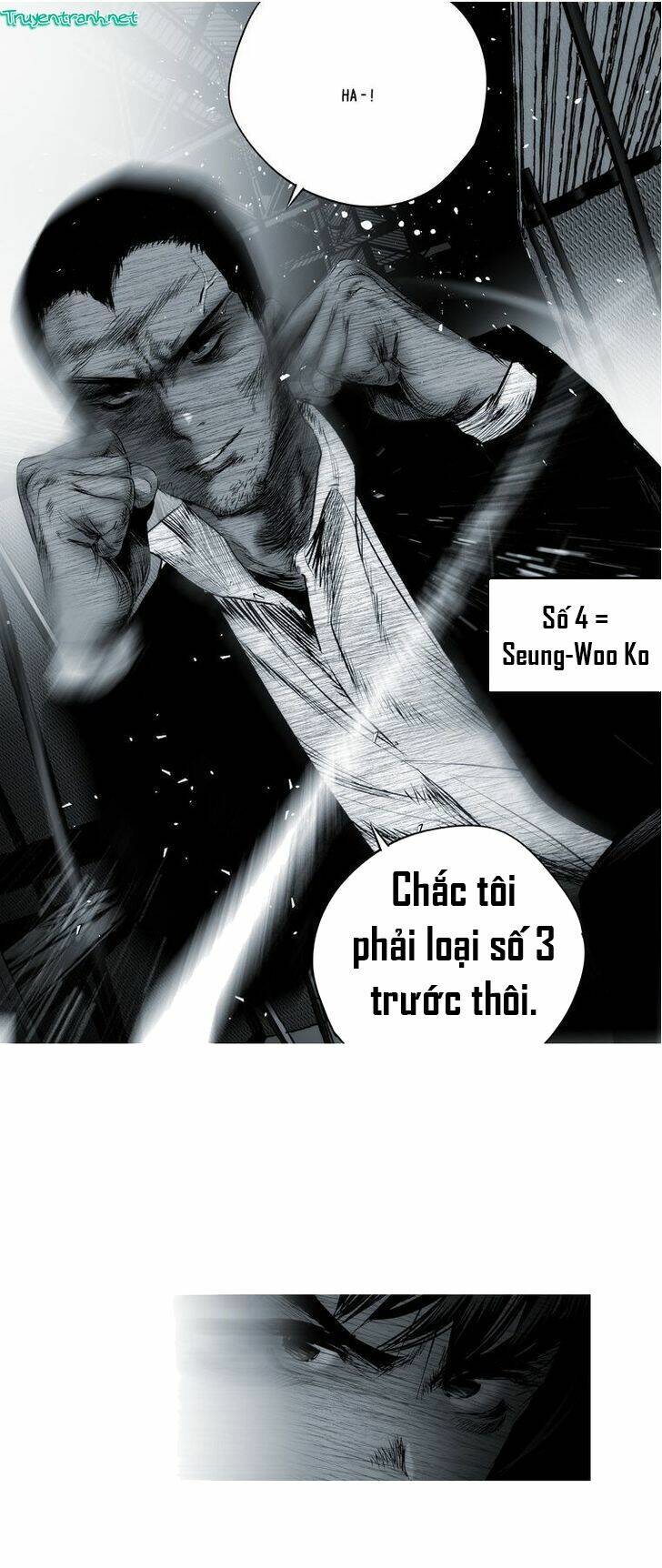 Dục Huyết Thương Hậu: Chapter 2