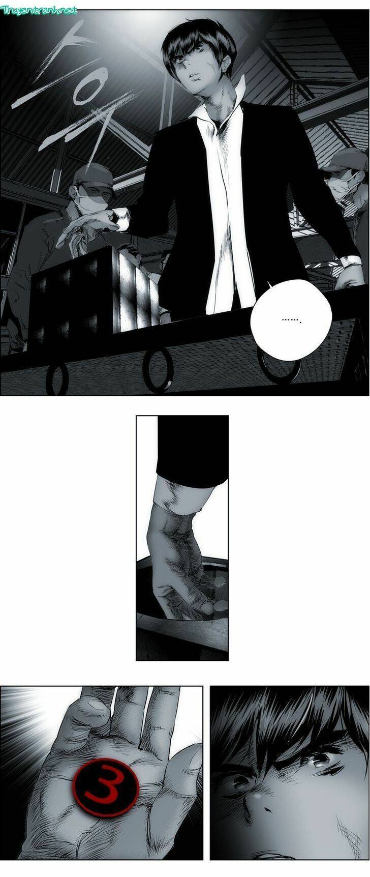 Dục Huyết Thương Hậu: Chapter 2