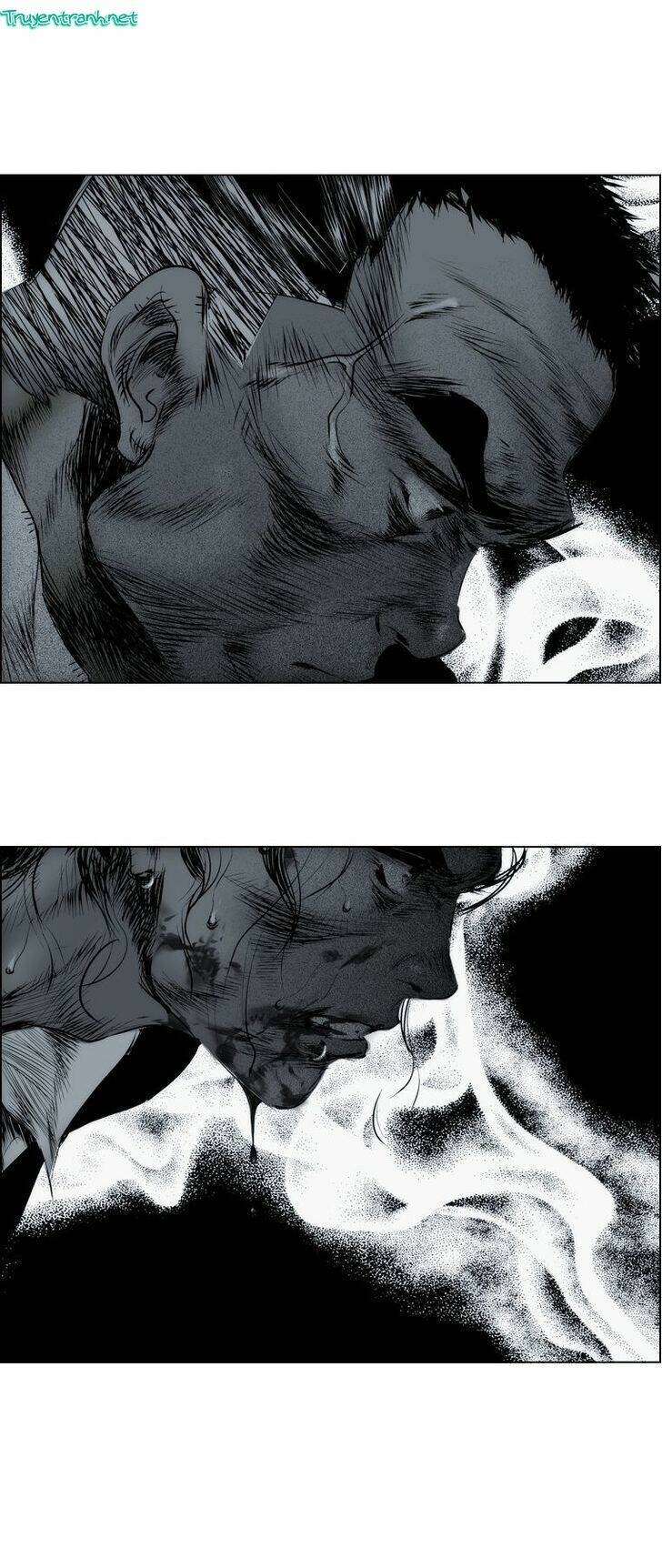 Dục Huyết Thương Hậu: Chapter 2