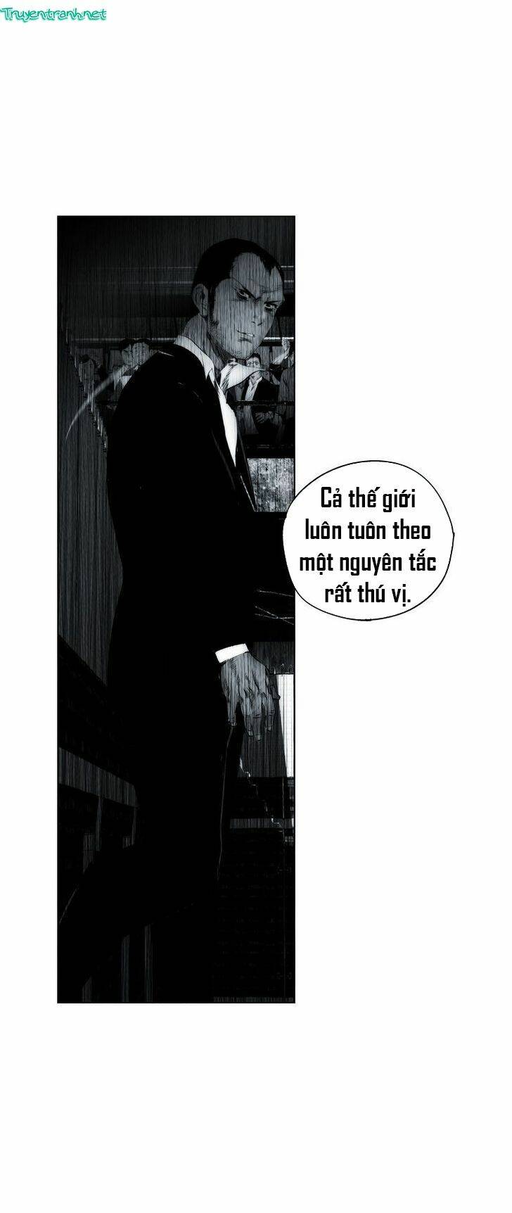 Dục Huyết Thương Hậu: Chapter 2