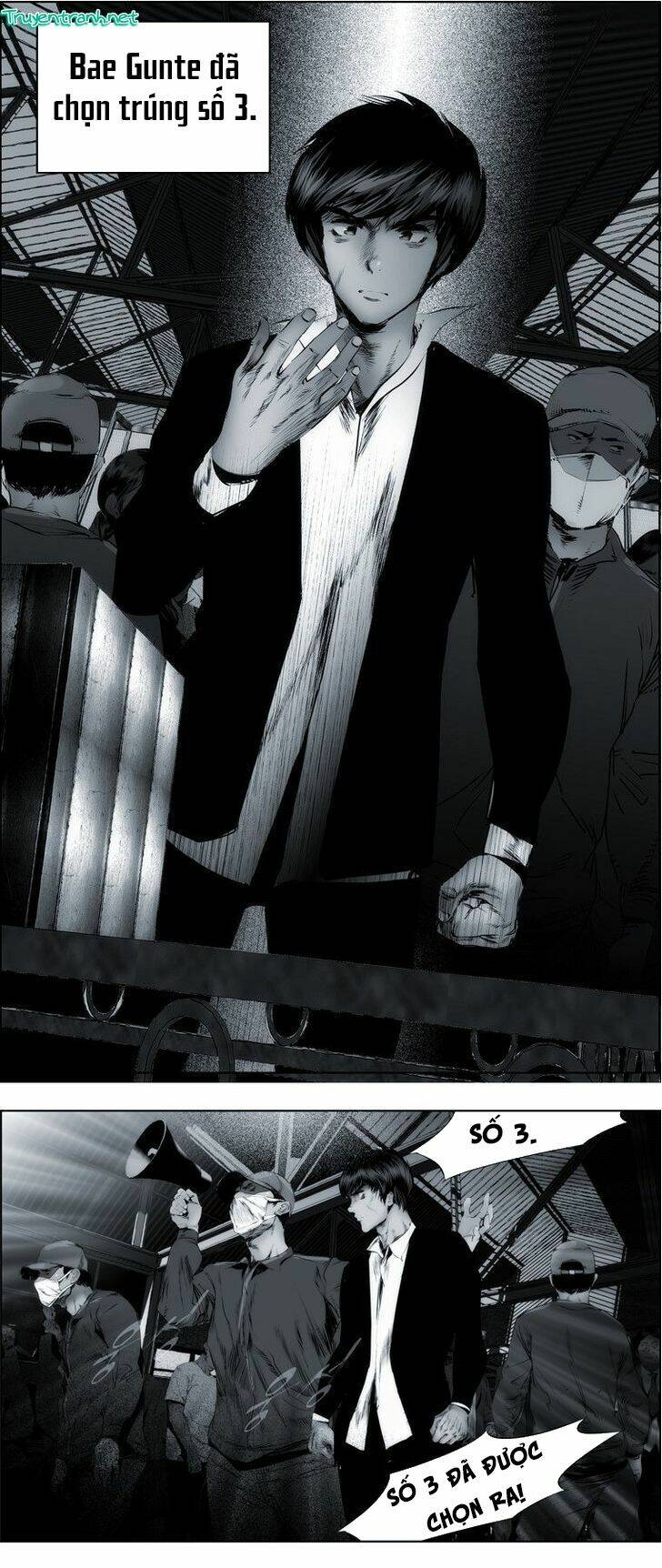 Dục Huyết Thương Hậu: Chapter 2