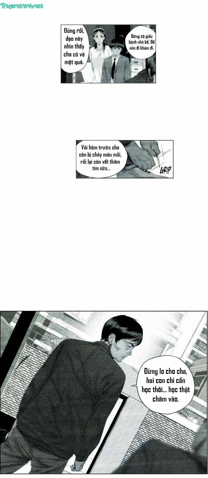 Dục Huyết Thương Hậu: Chapter 4