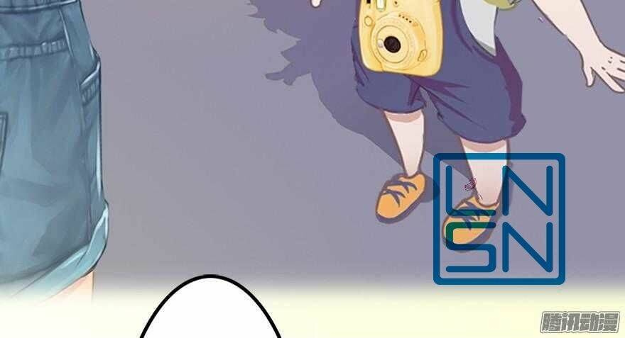 Cưng Chiều Tình Yêu Bé Nhỏ: Chapter 3