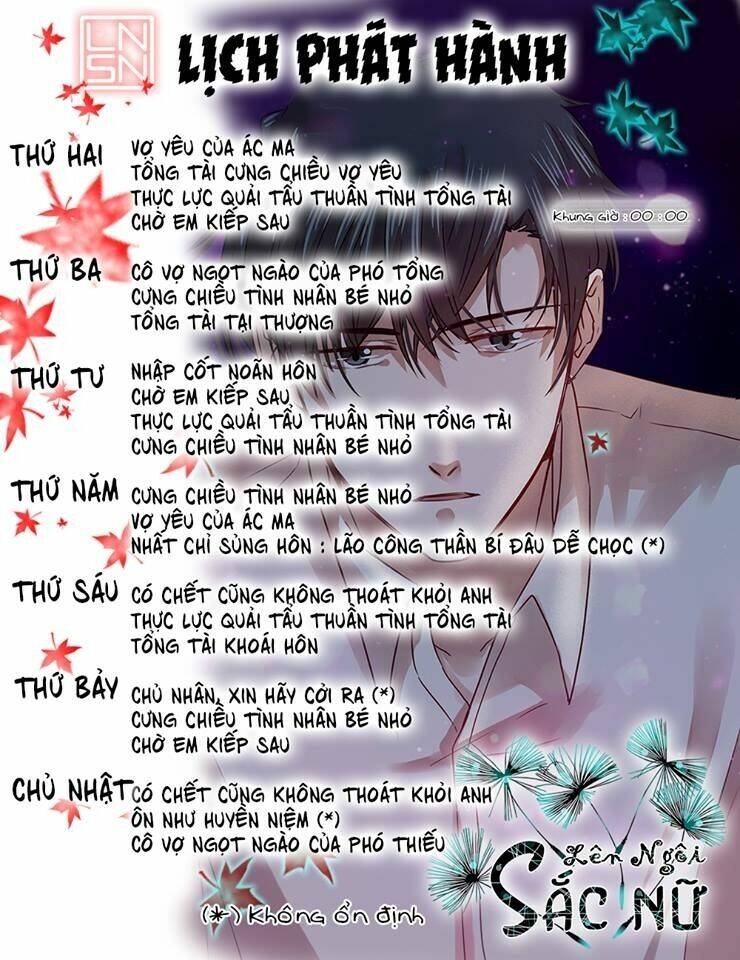 Cưng Chiều Tình Yêu Bé Nhỏ: Chapter 3