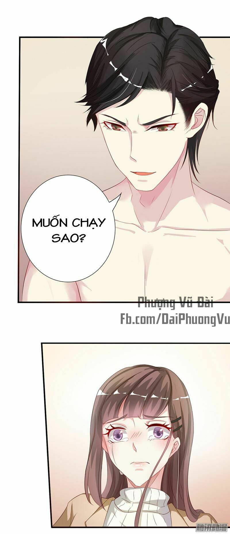 Cô Dâu Của Obsidian: Chapter 4