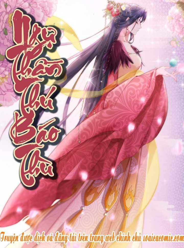 Cùng Ngự Thần Thú Báo Thù: Chapter 1