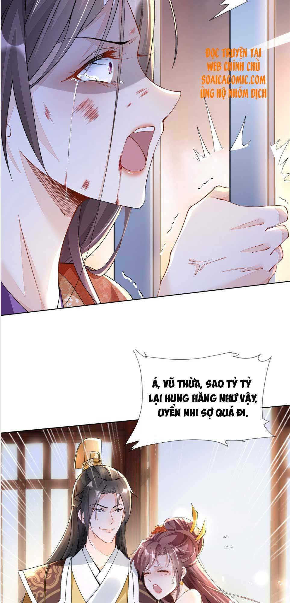 Cùng Ngự Thần Thú Báo Thù: Chapter 1