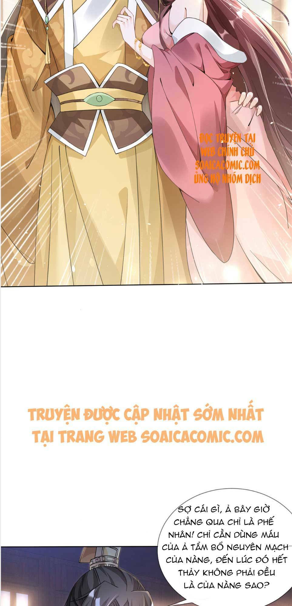 Cùng Ngự Thần Thú Báo Thù: Chapter 1